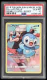 Piplup