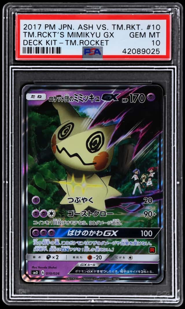 2017 Pokemon Sun and Moon Ash Vs Team Rocket Deck Kit Japanese Team Rocket's Mimikyu Gx #010