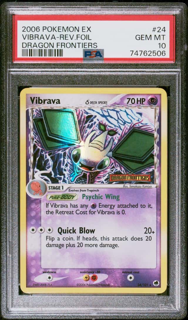 Vibrava Δ