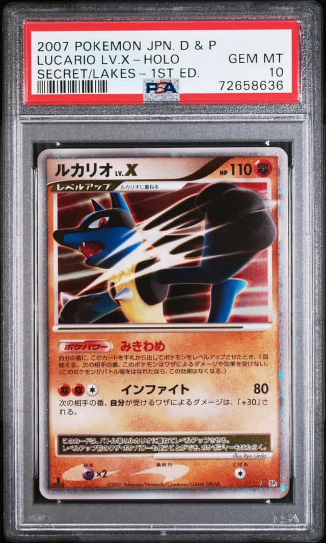2007 Pokemon Diamond and Pearl Secret of the Lakes Japanese 1st Edition Holo Lucario Lv X
