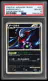Darkrai