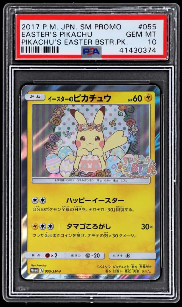 2017 Pokemon Sun and Moon Pikachu's Easter Promo Japanese Sparkling Spring Festival Purchase Easter's Pikachu #055SMP