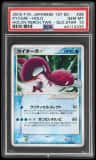 Kyogre
