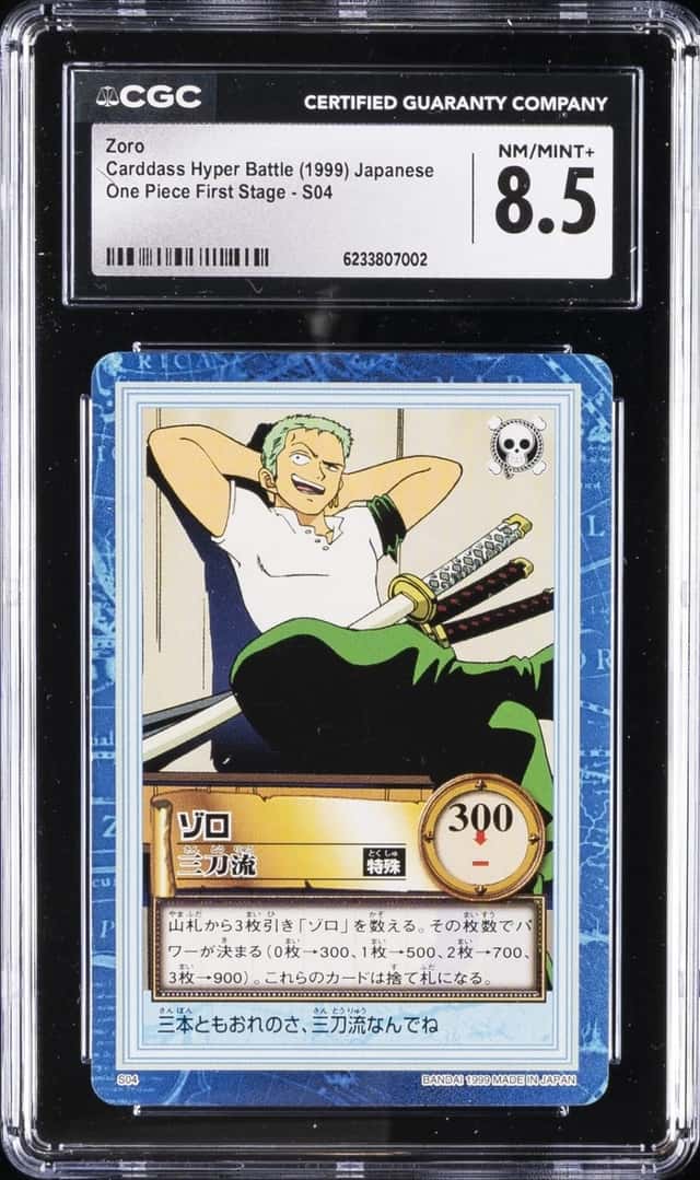 Zoro