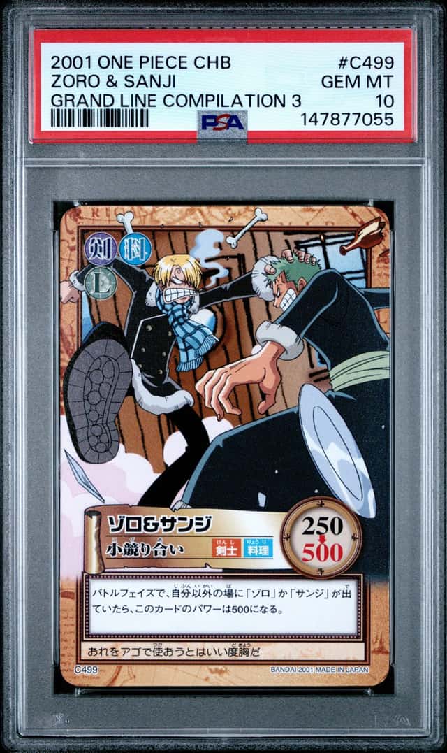 Zoro & Sanji