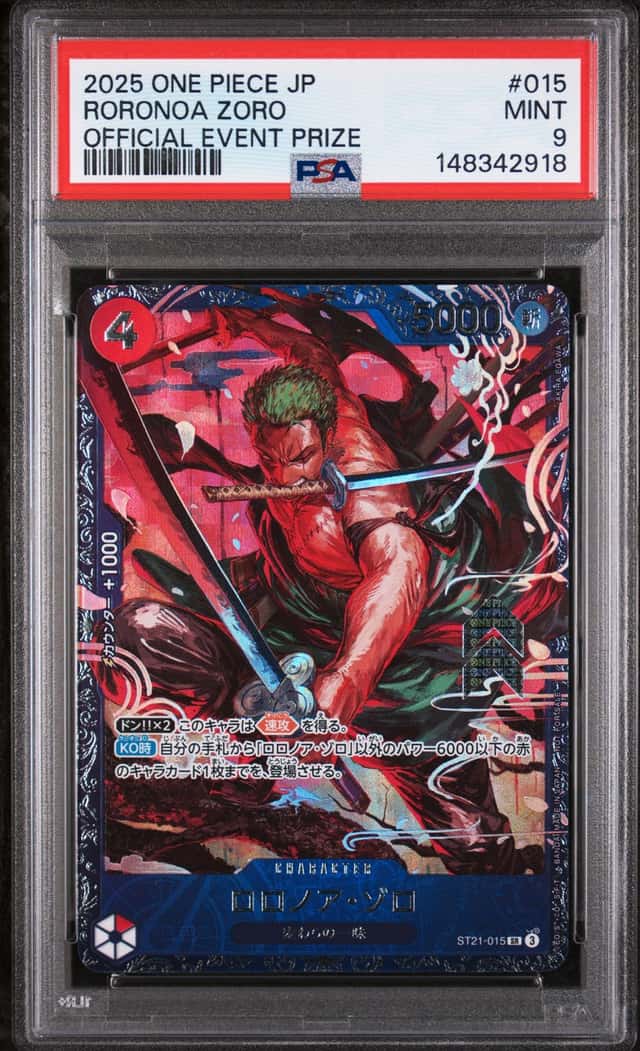 Roronoa Zoro