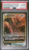 Origin Forme Dialga Vstar