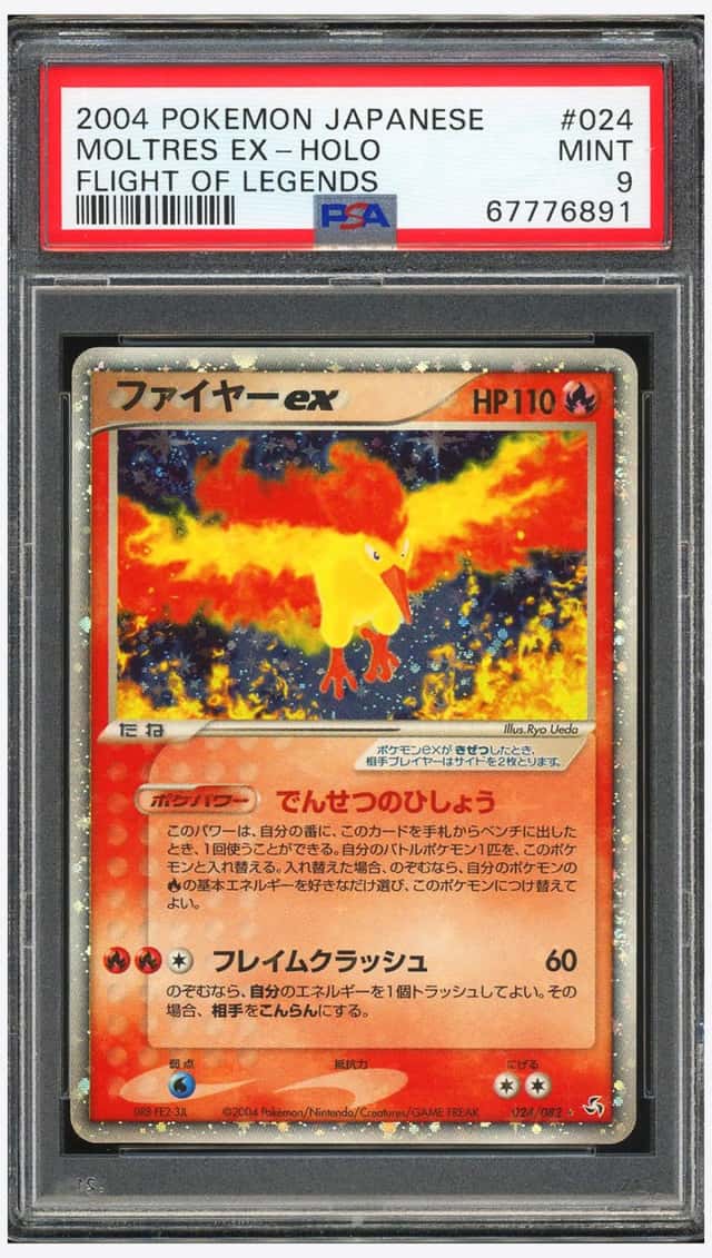 Moltres EX