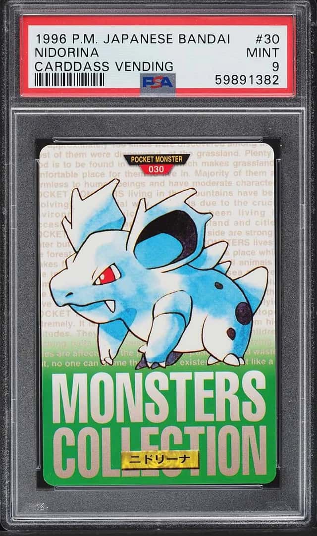 Nidorina