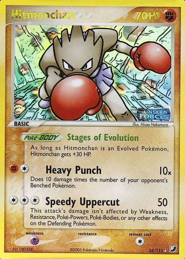 Reverse Holo