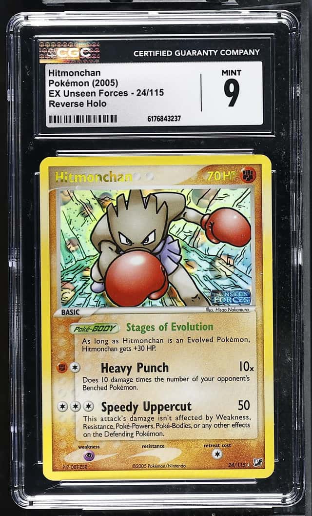 Hitmonchan