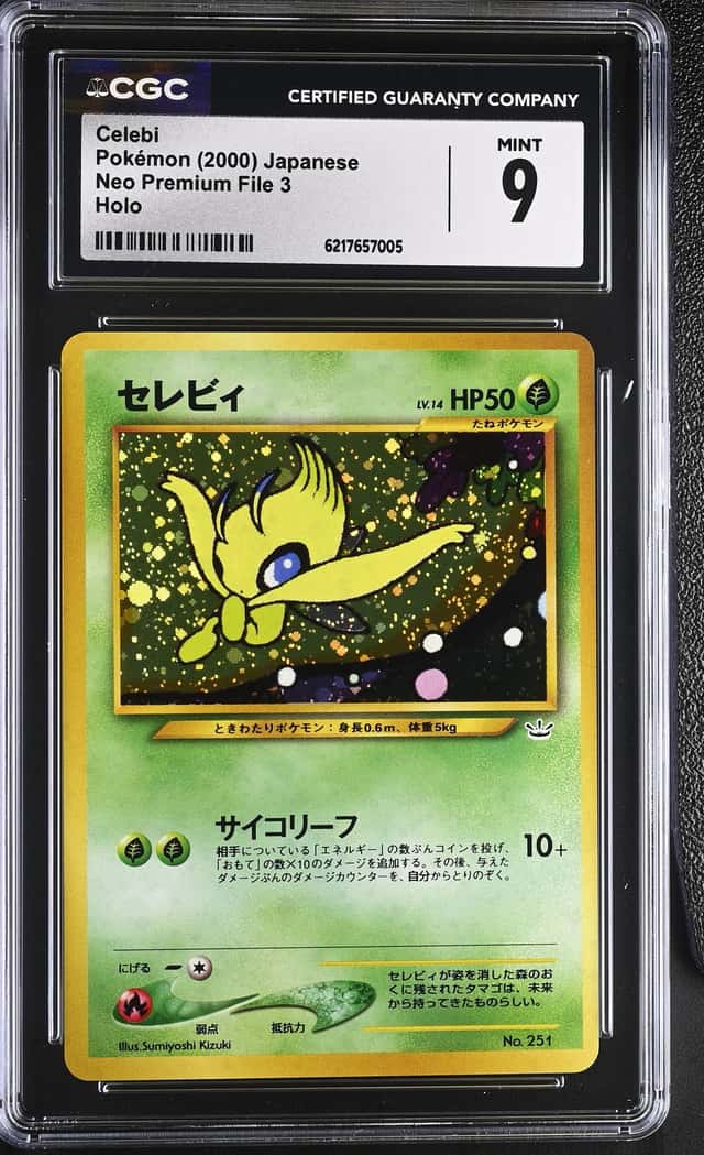 Celebi