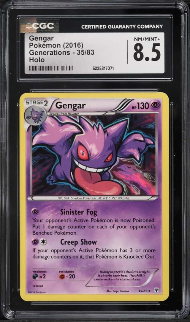 Gengar