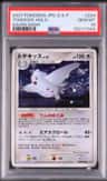Togekiss