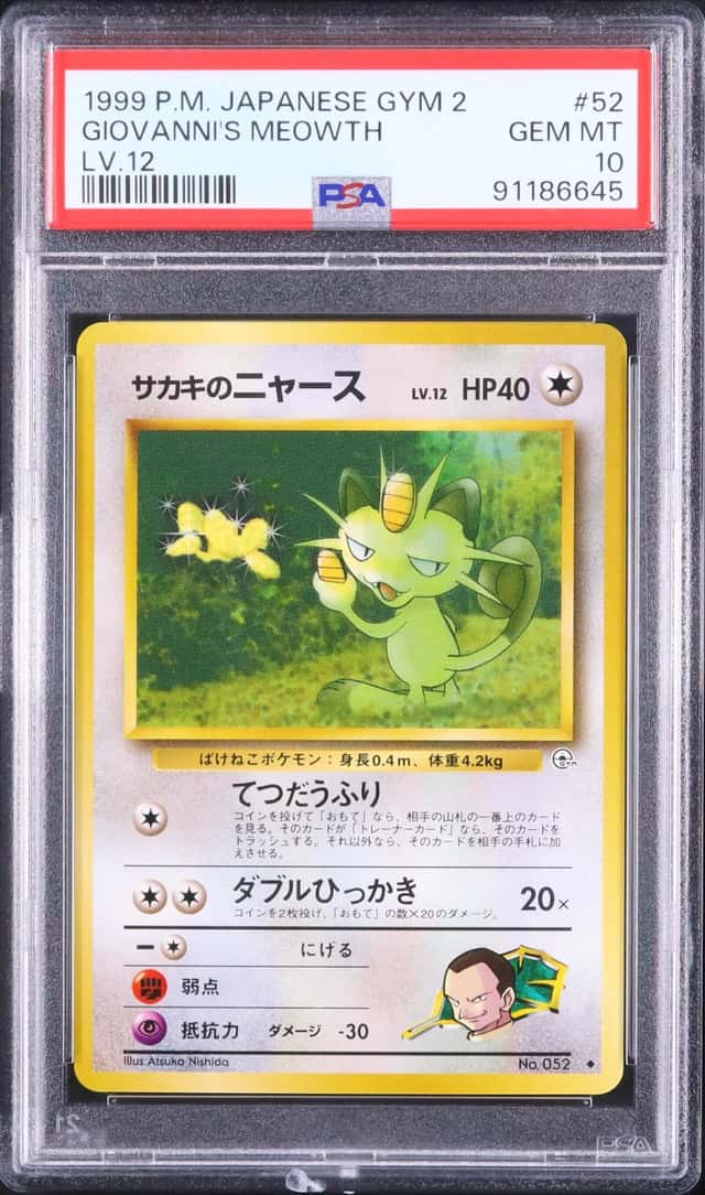 1999 Pokemon Japanese Giovanni's Meowth Uncommon Challenge from the Darkness #052 PSA 10