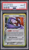 Deoxys