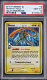 Deoxys