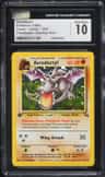 Aerodactyl