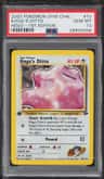 Koga'S Ditto