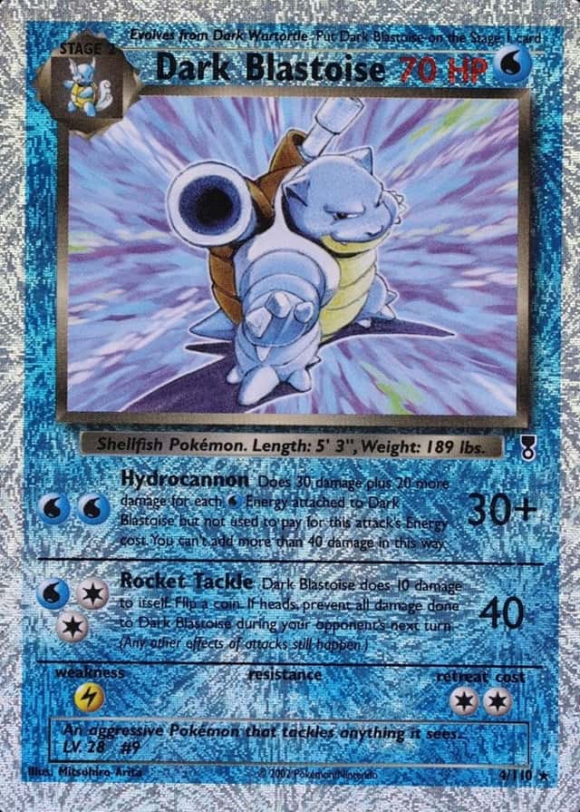 Reverse Holo