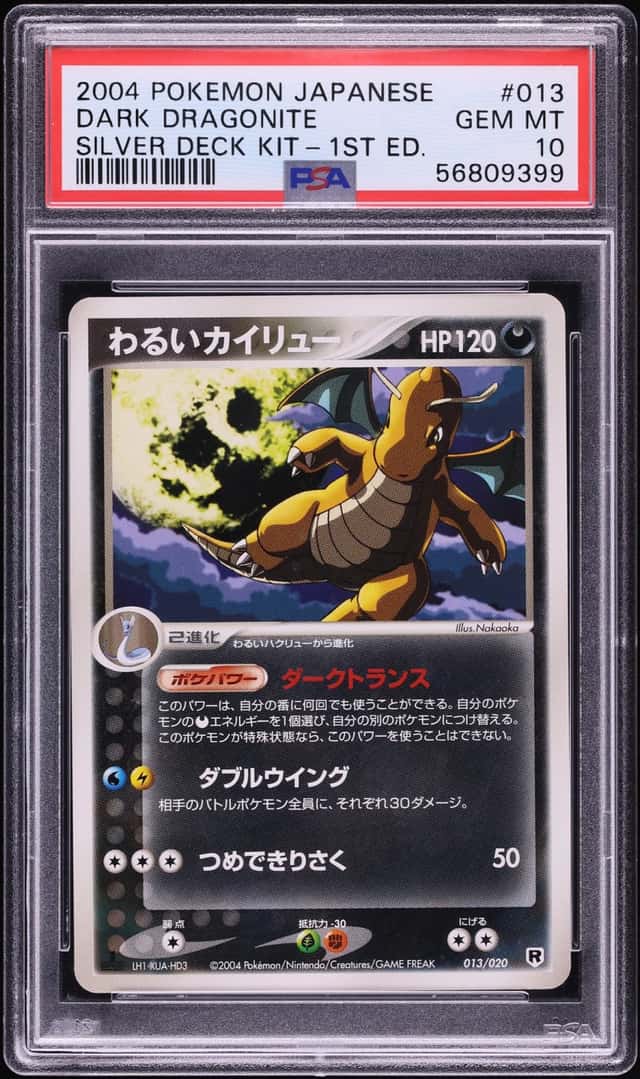 Dark Dragonite