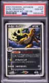 Dark Dragonite