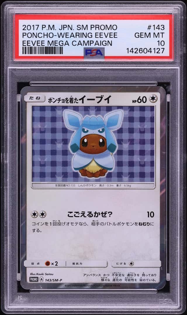 2017 Pokemon Japanese Sun & Moon Promo Glaceon Poncho Wearing Eevee #143 PSA 10 GEM MINT