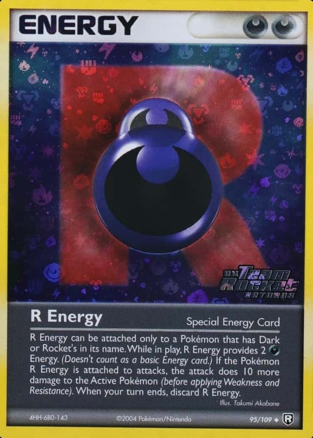 Reverse Holo
