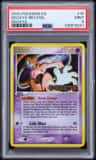 Deoxys