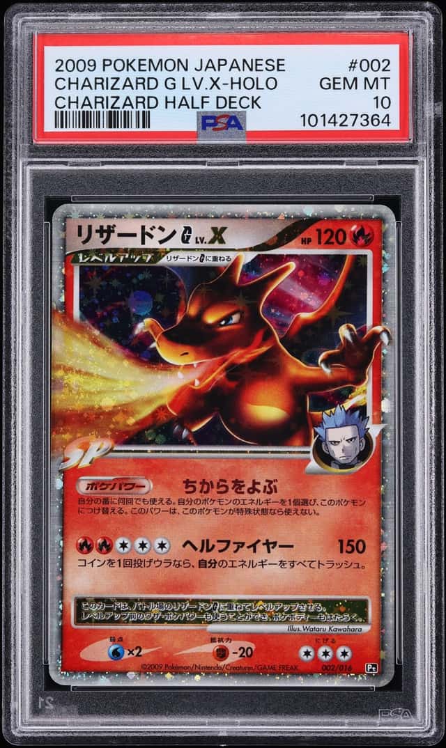 2009 Pokemon Japanese Half Deck Holo Charizard G Lv.X #2 PSA 10 GEM MINT