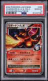 Charizard G Lv X