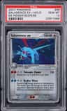 Salamence Ex
