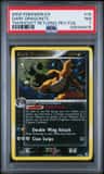 Dark Dragonite