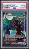 Umbreon Vmax
