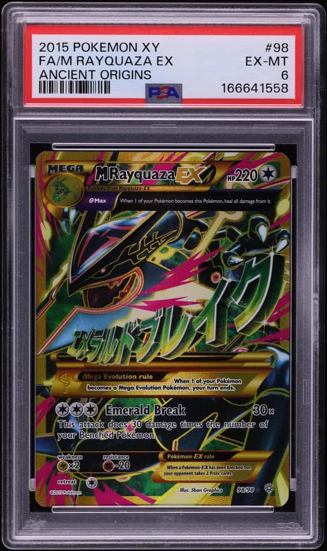 M Rayquaza EX