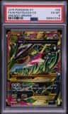 M Rayquaza Ex
