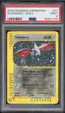 Skarmory