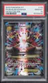 M Alakazam Ex