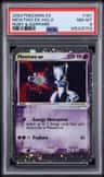 Mewtwo Ex