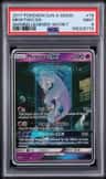 Mewtwo Gx