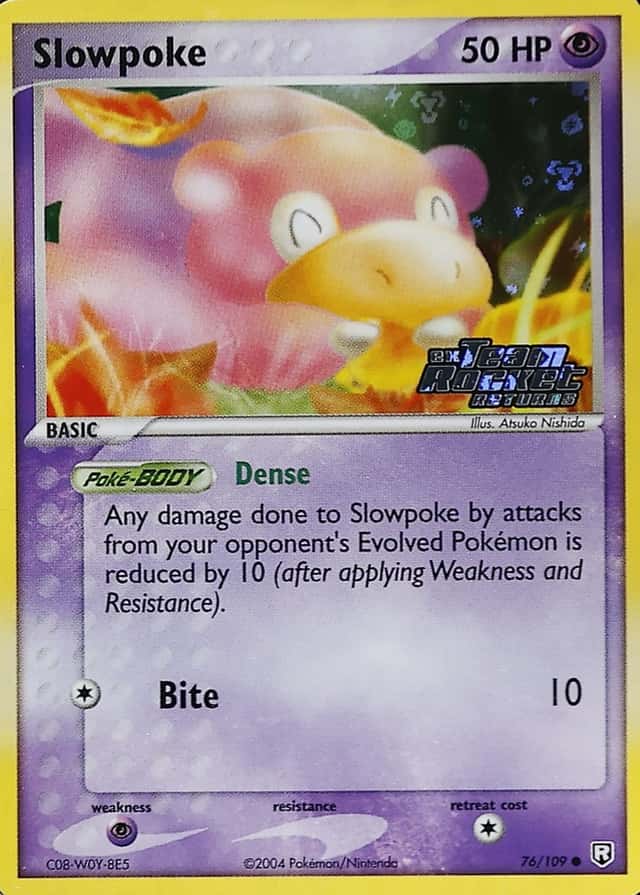 Reverse Holo