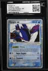 Kyogre Ex