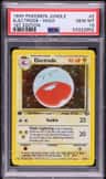 Electrode