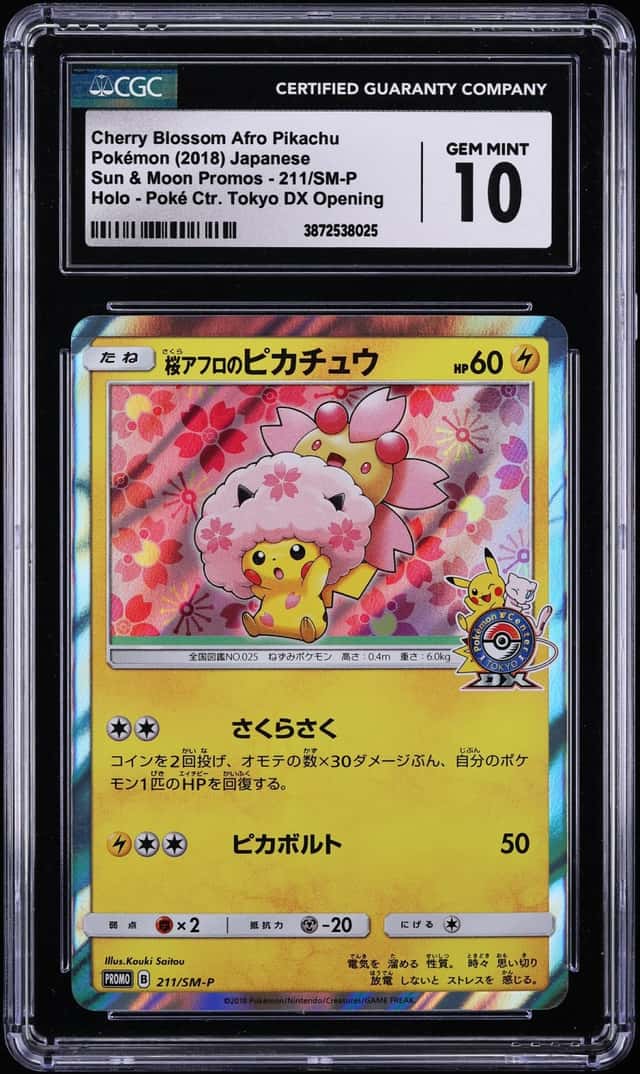 2018 Pokemon Japanese SM Promo Center Tokyo DX Cherry Blossom Afro Pikachu #211 CGC 10 GEM MINT