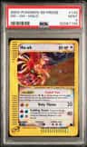 Ho-Oh