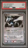 Lugia Ex