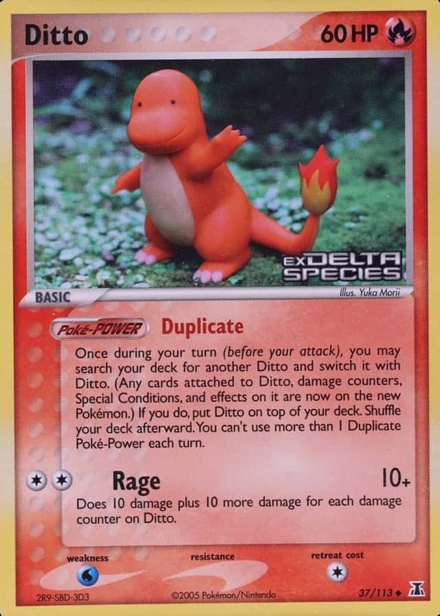 Reverse Holo