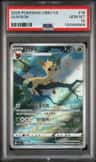 Leafeon V