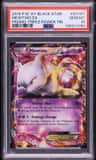 Mewtwo Ex