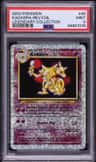 Kadabra